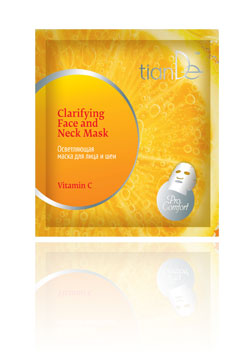 Осветляющая маска для лица и шеи «Витамин С», серия Pro Comfort